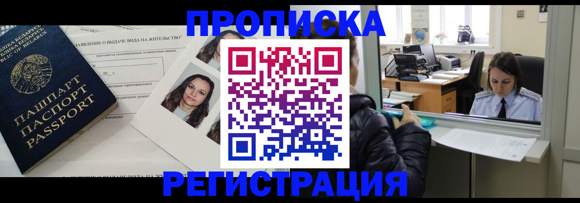 форма 3 в Камчатской области